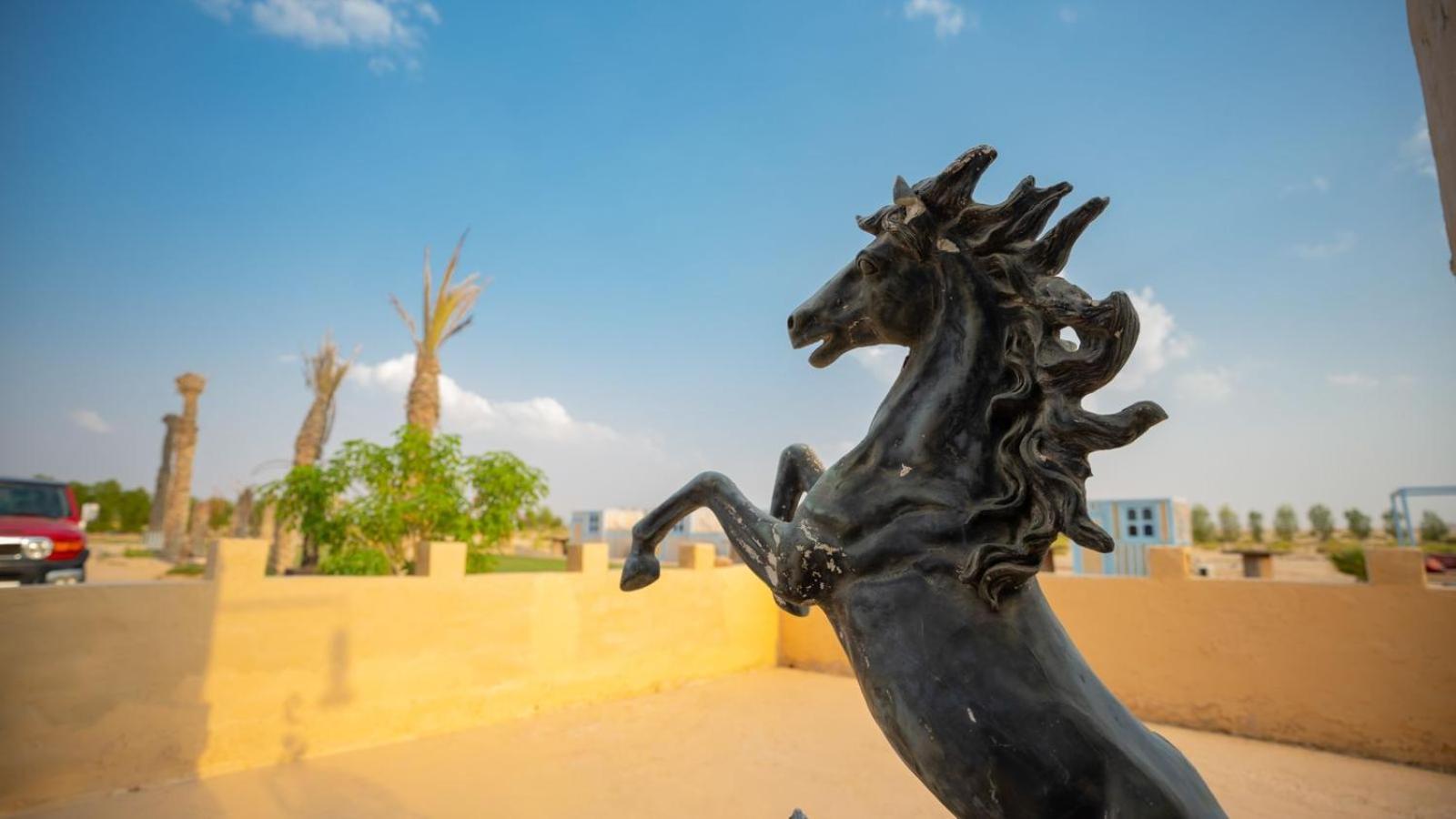 Farm stay Al Khateem Art Hub