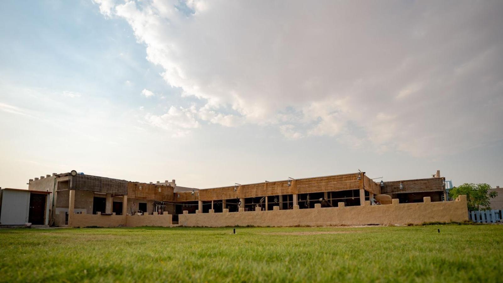 Al Khateem Art Hub Farm stay *